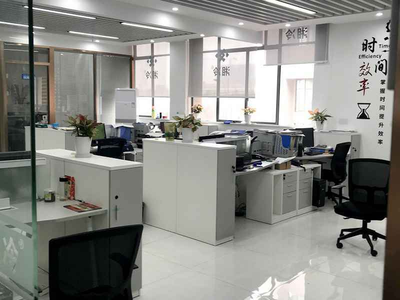 kaiyun体育app官网登录入口（中国）官方网站-登录入口办公室